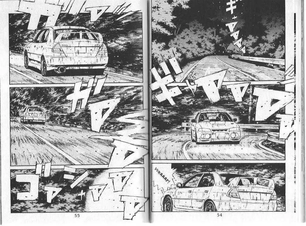 Initial D Chapter 79 2